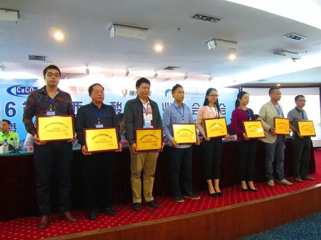 ���ֵV�C(j��)ϲ�@2016��V��̼���}�ИI(y��)���(xi��ng)��s