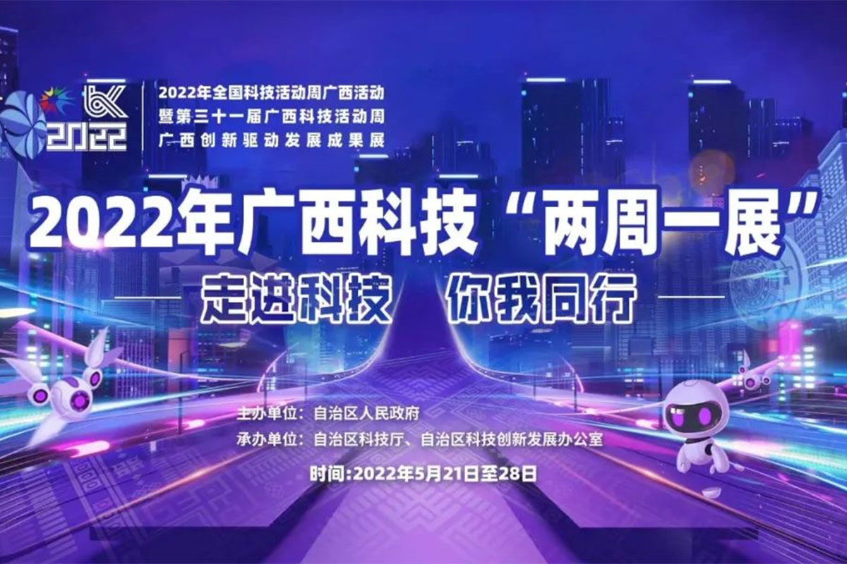 ���ֵV�C�\���������^�V�������Ӱlչ�ɹ�����չ�d