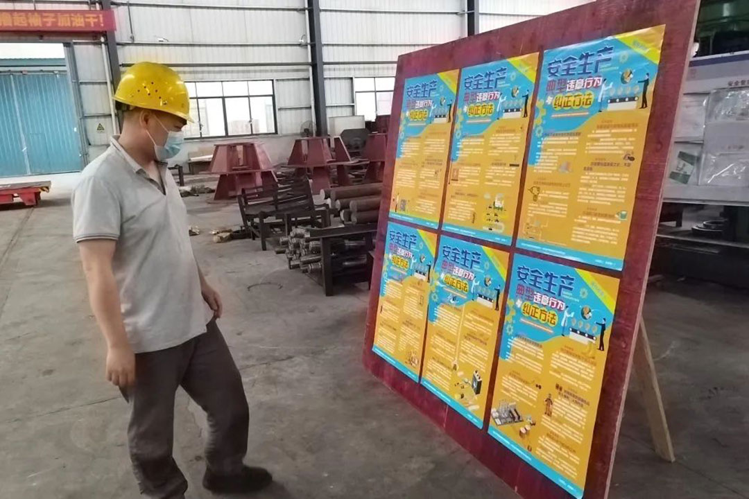 �����ذ�ȫ���a�������õ�һ؟���ˡ����ֵV�C���Є�