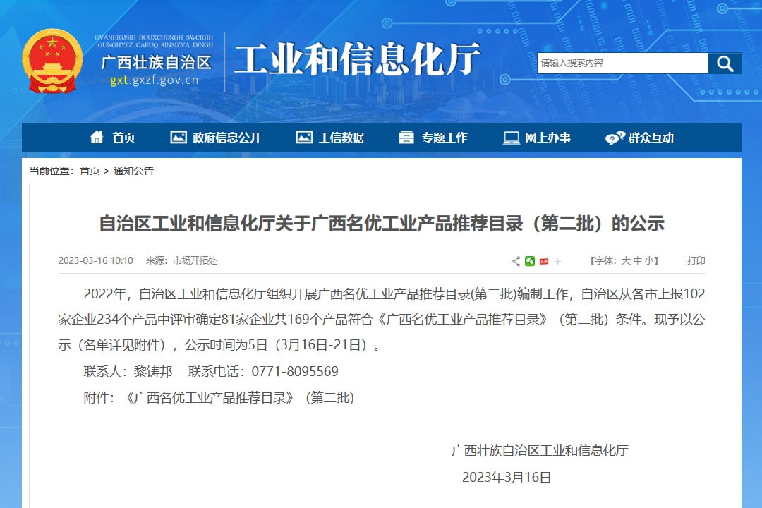 ���ֵV�C�[ʽĥ�ۙC���x���V���������I�aƷ���]Ŀ䛡�