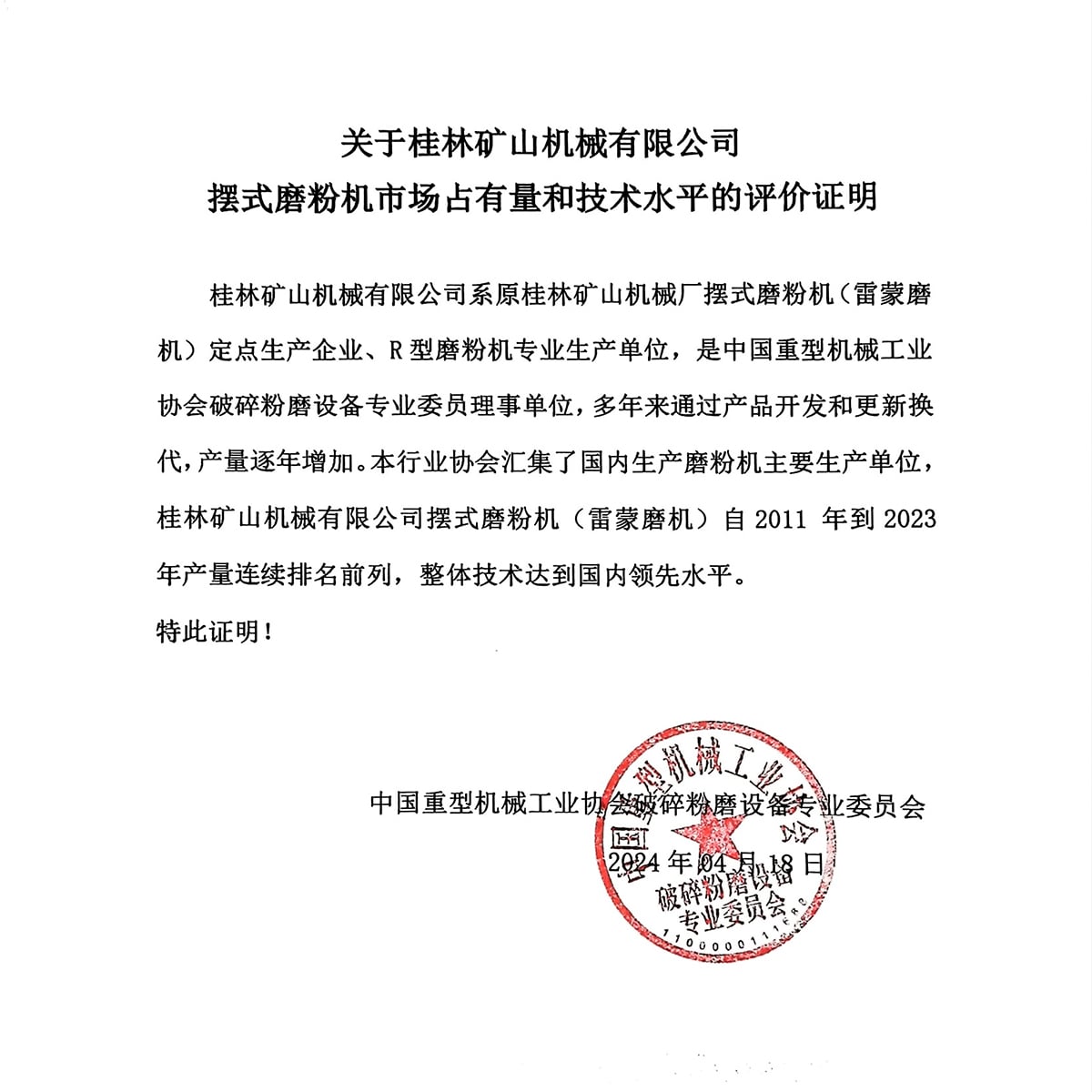 ���͙C(j��)е�f(xi��)��(hu��)�{(di��o)���@ʾ���ֵV�C(j��)�B�m(x��)����ǰ��