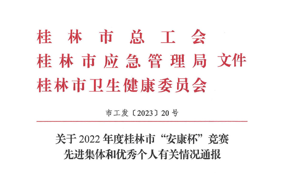 ϲ�󣡹��ֵV�C�s�@�����С�����������ِ���M���w